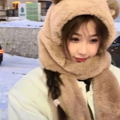 可能还爱你